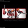 Gundam Heavyarms Gundam Wing #236 HGAC 1144 Scale Model Kit (2)