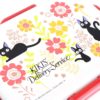 Jiji and Flowers Kiki’s Delivery Service Bento Box with Divider (2)
