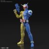 Kamen Rider W (Double) Luna Trigger Figure-rise Standard Model Kit (1)