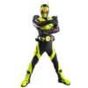Kamen Rider Zero-One Rising Hopper (No. 01 feat. Legend Rider) SOFVICS Bandai Ichiban Figure (1)