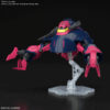 NRX-055 Baund Doc Zeta Gundam #236 HGUC 1144 Scale Model Kit (3)
