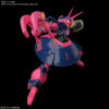 NRX-055 Baund Doc Zeta Gundam #236 HGUC 1144 Scale Model Kit (5)