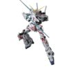 RX-0 Unicorn Gundam (OVA Ver.) Gundam Unicorn MG 1100 Scale Model Kit (2)