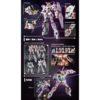 RX-0 Unicorn Gundam (OVA Ver.) Gundam Unicorn MG 1100 Scale Model Kit (6)
