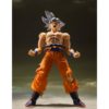 Son Goku (Ultra Instinct) S.H.Figuarts Figure (2)