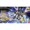 Strike Freedom Gundam (Full Burst Mode) Gundam SEED Destiny MG 1100 Scale Model Kit (2)