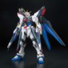 Strike Freedom Gundam (Full Burst Mode) Gundam SEED Destiny MG 1100 Scale Model Kit (6)
