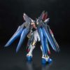 Strike Freedom Gundam (Full Burst Mode) Gundam SEED Destiny MG 1100 Scale Model Kit (7)