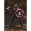 Captain America (Final Battle Edition) Avengers Endgame S.H.Figuarts Figure (1)