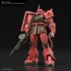 Char’s MS-06S Zaku II Mobile Suit Gundam #234 HGUC 1144 Scale Model Kit (3)