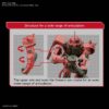 Char’s MS-06S Zaku II Mobile Suit Gundam #234 HGUC 1144 Scale Model Kit (7)