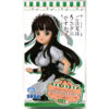 Chiya (Rabbit House Tea Party) Is The Order a Rabbit Sega LPM Figure (6)