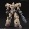 Death Army G Gundam #230 HGFC 1144 Scale Model Kit (3)