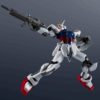 GAT-X105 Strike Gundam Mobile Suit Gundam SEED Gundam Universe Figure (6)