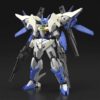 Gundam 00 Sky Moebius Gundam Build Divers #39 HGBD 1144 Scale Model Kit (1)