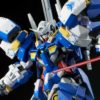 Gundam Avalanche Exia Mobile Suit Gundam 00V Battlefield Record MG 1100 Scale Model Kit (10)
