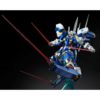 Gundam Avalanche Exia Mobile Suit Gundam 00V Battlefield Record MG 1100 Scale Model Kit (2)