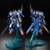 Gundam Avalanche Exia Mobile Suit Gundam 00V Battlefield Record MG 1100 Scale Model Kit (7)
