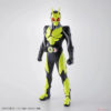 Kamen Rider Zero-One Kamen Rider Bandai Spirits Entry Grade Model Kit (11)