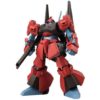 Rick Dias (Quattro Bajeena Custom) Mobile Suit Zeta Gundam Robot Spirits Figure (1)