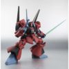 Rick Dias (Quattro Bajeena Custom) Mobile Suit Zeta Gundam Robot Spirits Figure (4)