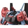 Rick Dias (Quattro Bajeena Custom) Mobile Suit Zeta Gundam Robot Spirits Figure (6)