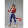 Super Saiyan 4 Vegeta Dragon Ball GT Bandai Figure-rise Standard Model Kit (2)
