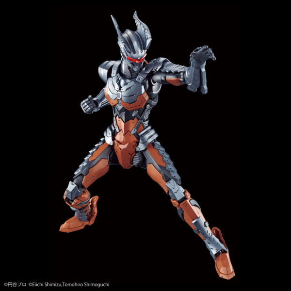 Ultraman Suit Darklops Zero (Action Ver.) Figure-rise Standard Model Kit (1)