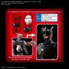 Ultraman Suit Darklops Zero (Action Ver.) Figure-rise Standard Model Kit (10)