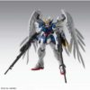 Wing Gundam Zero (EW) Ver.Ka Endless Waltz MG 1100 Scale Model Kit (2)