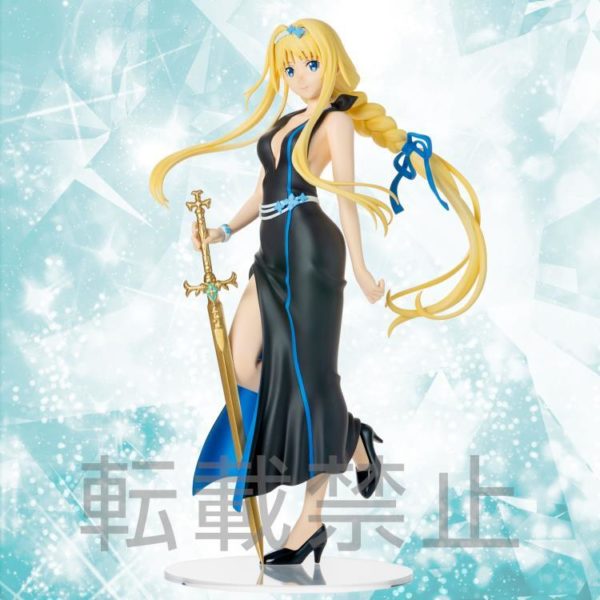 Alice (Ex-Chronicle Ver.) Sword Art Online Alicization Sega LPM Figure (1)