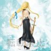 Alice (Ex-Chronicle Ver.) Sword Art Online Alicization Sega LPM Figure (2)