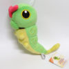 Caterpie Pokemon All Star Collection Plush (2)