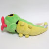Caterpie Pokemon All Star Collection Plush (4)