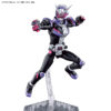 Kamen Rider Zi-O Figure-Rise Standard Model Kit (12)
