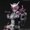 Kamen Rider Zi-O Figure-Rise Standard Model Kit (5)