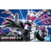Kamen Rider Zi-O Figure-Rise Standard Model Kit (9)