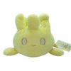 Milcery Pokemon All Star Collection Plush (2)