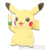 Pikachu with Dango Dumplings Pokemon Tea Party Japanese Sweets Collection Banpresto Plush (1)