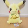 Pikachu with Mochi Pokemon Tea Party Japanese Sweets Collection Banpresto Plush (3)