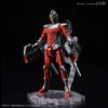Ultraman Suit Ver. 7.3 (Full Armed) Figure-Rise Standard Model Kit (7)