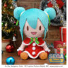“Hatsune Miku Series” SP Fluffy Plush “Hatsune Miku” Christmas 2021