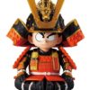 Kid Goku Dragon Ball Japanese Armor & Helmet (Ver. A) Figure (3)