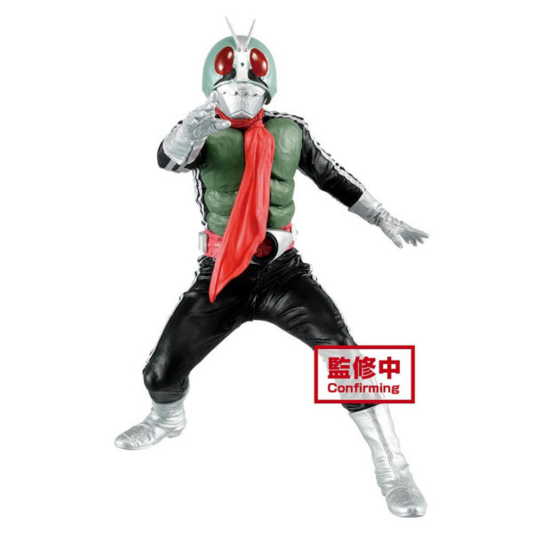 Masked Rider 1 Kamen Rider Hero’s Brave Statue (Ver. A) Figure (2)