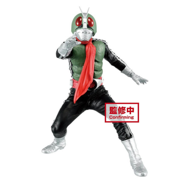 Masked Rider 1 Kamen Rider Hero’s Brave Statue (Ver. B) Figure (2)
