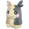 Morpeko (Full Belly Mode) Pokemon All Star Collection Plush (5)