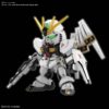Nu Gundam EX-Standard SD Gundam Model Kit (3)
