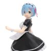 Rem ReZero Starting Life in Another World (Rejoice That There Are Lady On Each Arm) Ichibansho ArtScale Figure (5)