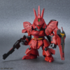 Sazabi EX-Standard SD Gundam Model Kit (2)