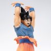 Son Goku Dragon Ball Super Give Me Energy Spirit Bomb Special Figure (3)